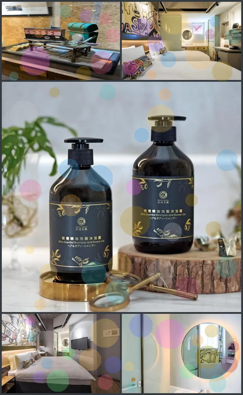 Hua Shan Din by Cosmos Creation - Huashan 1914 Creative Park 호텔 기타 이미지