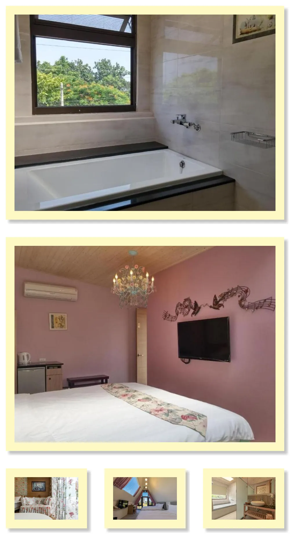 Sun star B&B 호텔 기타 이미지