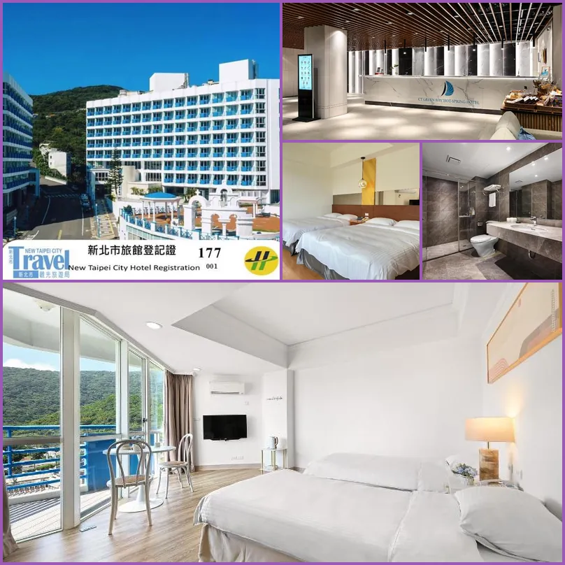 CT Green Bay Hot-Spring Hotel 호텔 기타 이미지