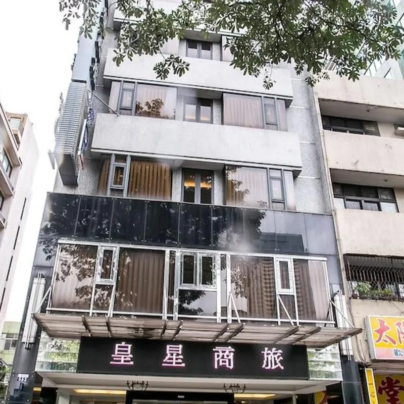Huang Shin Business Hotel - ZhongGung Branch 飯店外觀