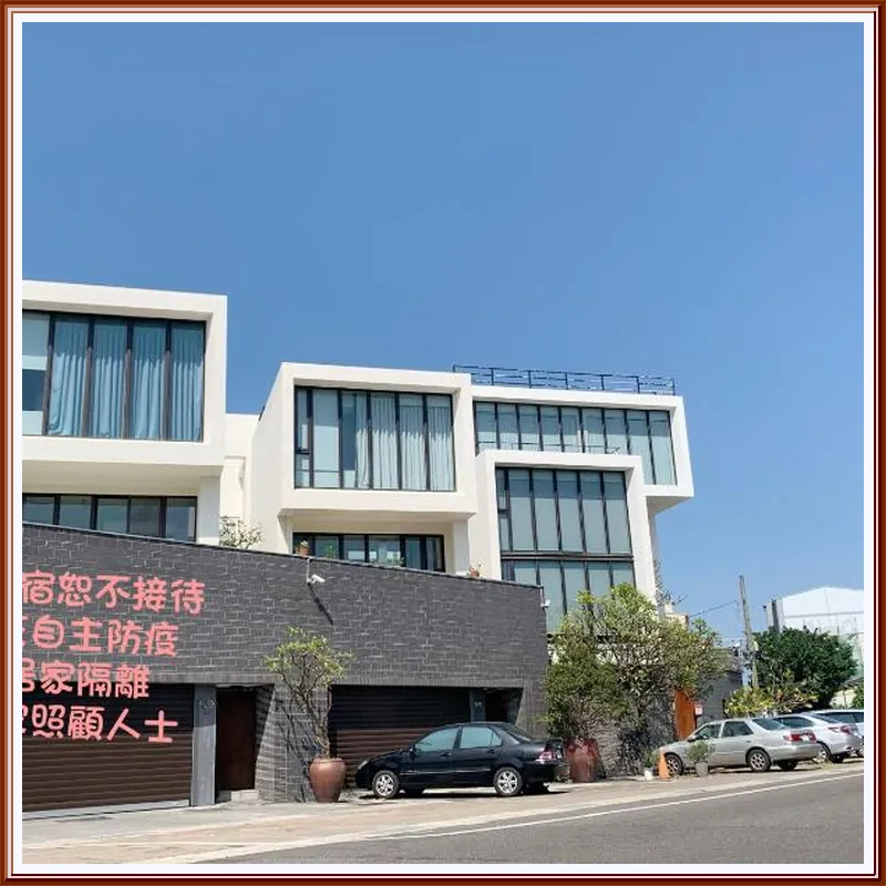 Tainan Anping · Shui'an 180 호텔 시설 이미지