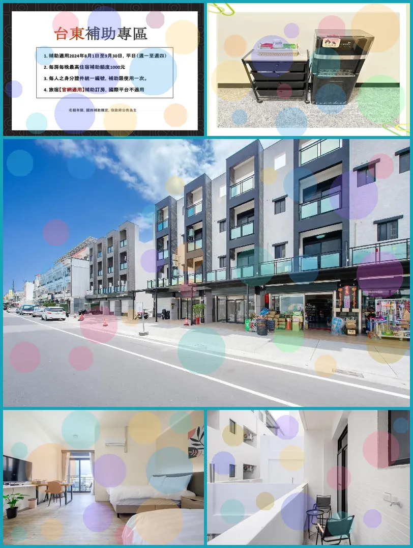 Dragonfly Travel Photography 호텔 기타 이미지