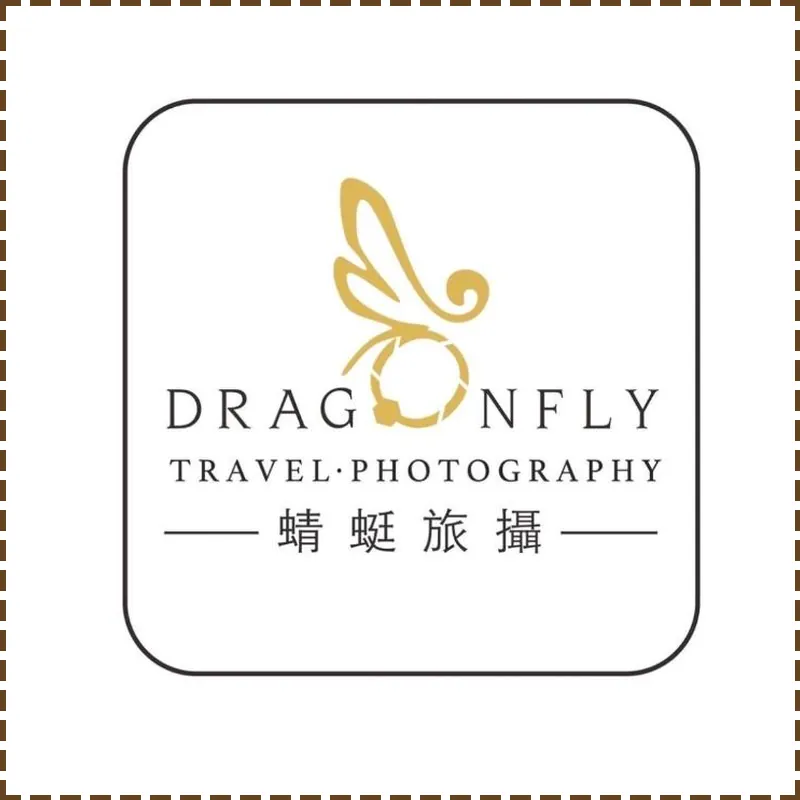 Dragonfly Travel Photography 호텔 시설 이미지