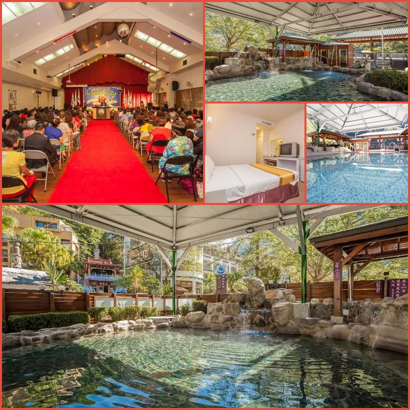 Ming Zhi Hot Spring Hotel Building A 호텔 기타 이미지