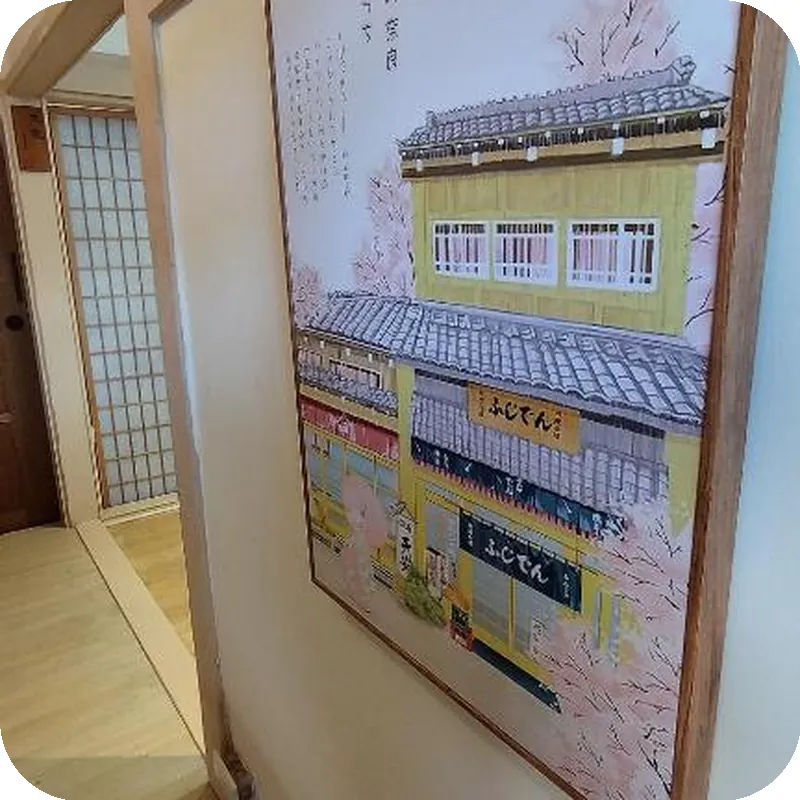 Old Place Hostel 호텔 이미지