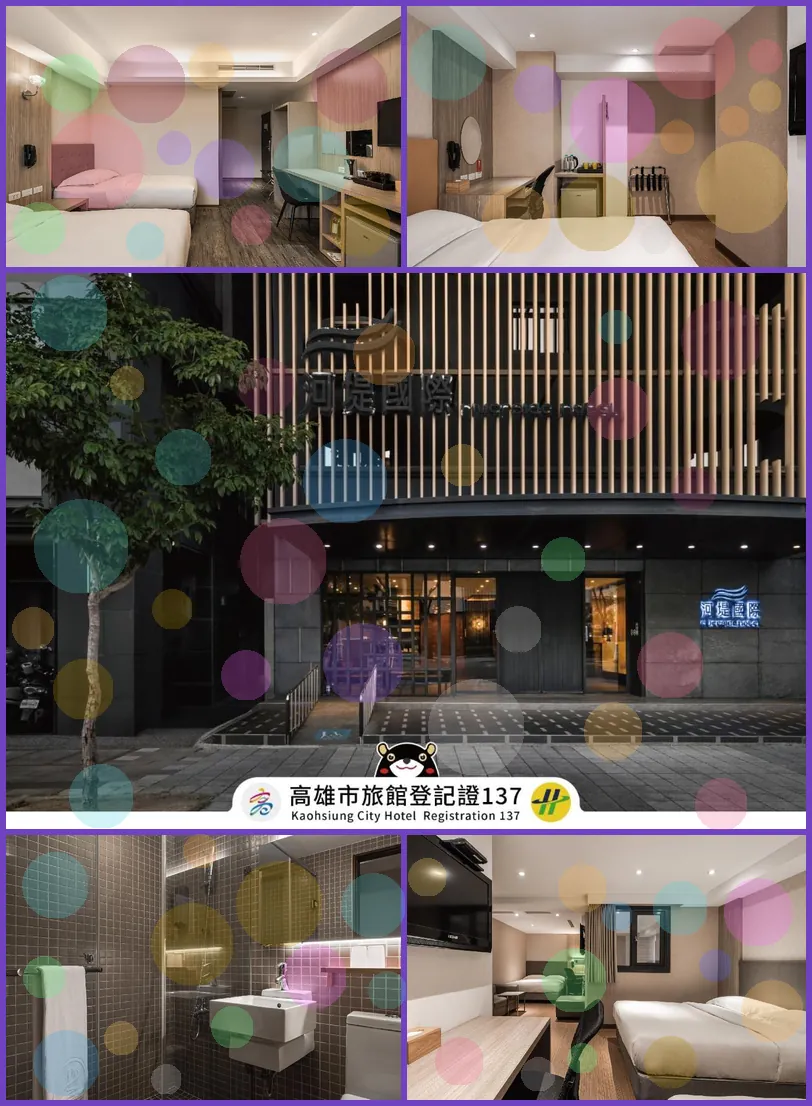 The Riverside Hotel International 호텔 기타 이미지