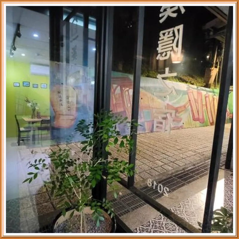 XI YIN ZHI SU B&B 호텔 시설 이미지