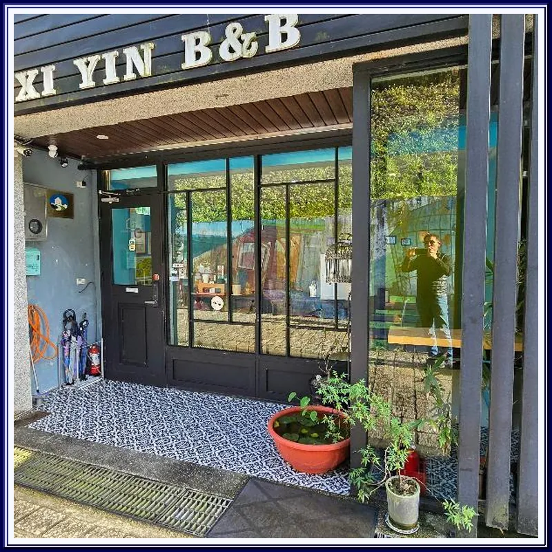 XI YIN ZHI SU B&B 호텔 이미지