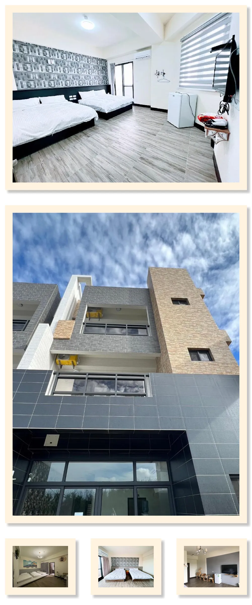 Sleepy Ba B&B 호텔 기타 이미지