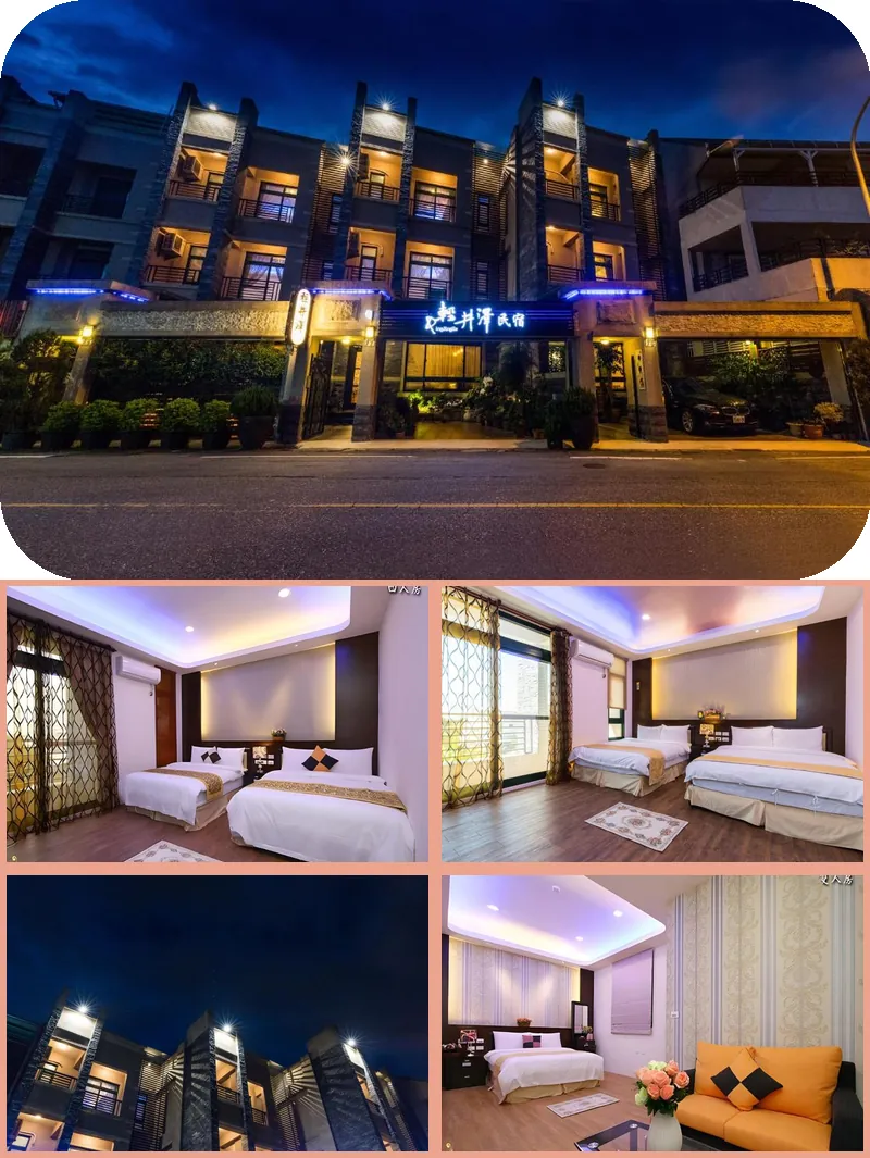 Qing Jing Ze Bed & Breakfast 호텔 기타 이미지
