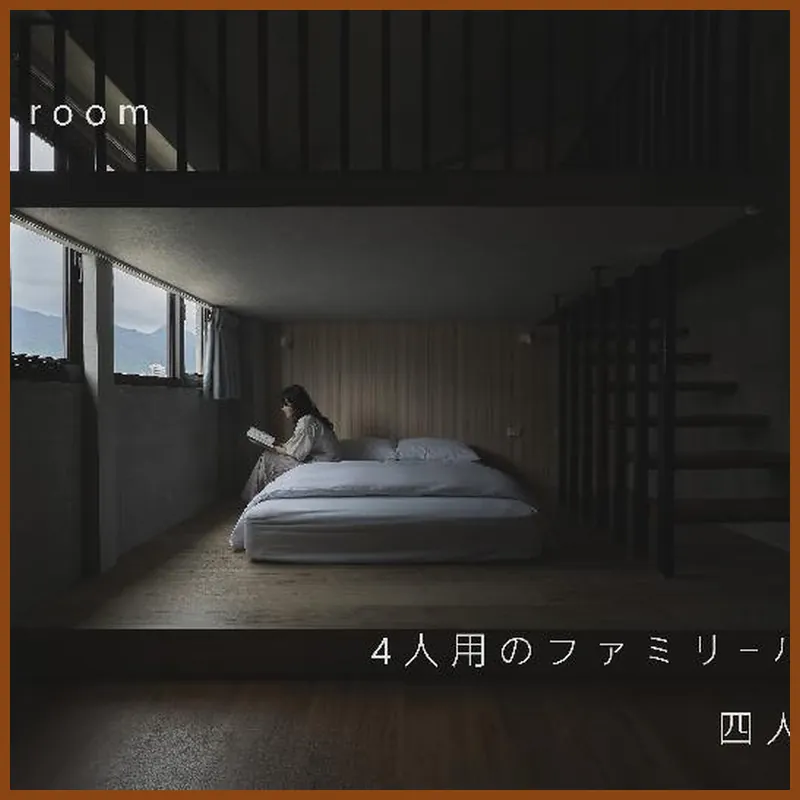 Sasa Youth Hostel 호텔 내부 이미지