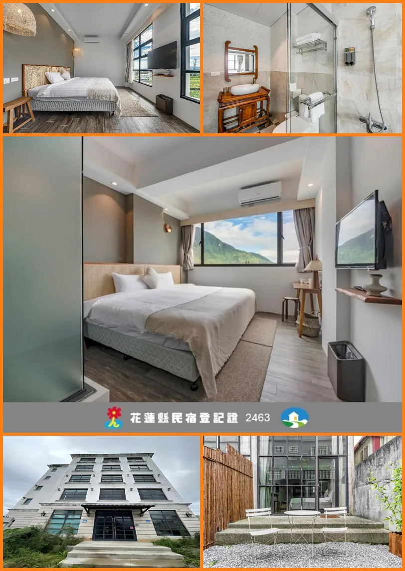 Kuma B&B 호텔 기타 이미지