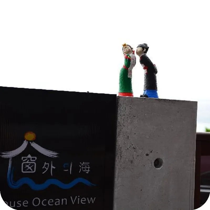 Guesthouse Ocean View 호텔 이미지