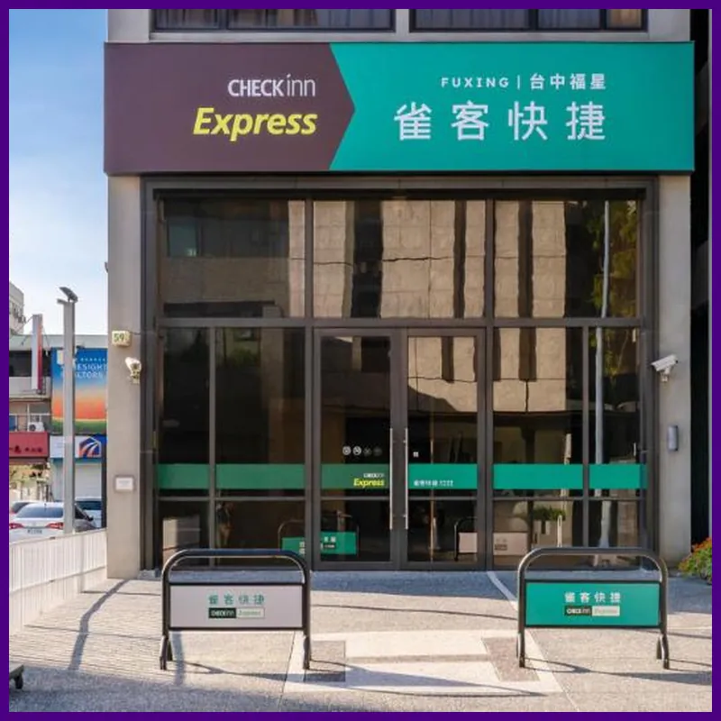 CHECK inn Express Taichung Fuxing 호텔 이미지