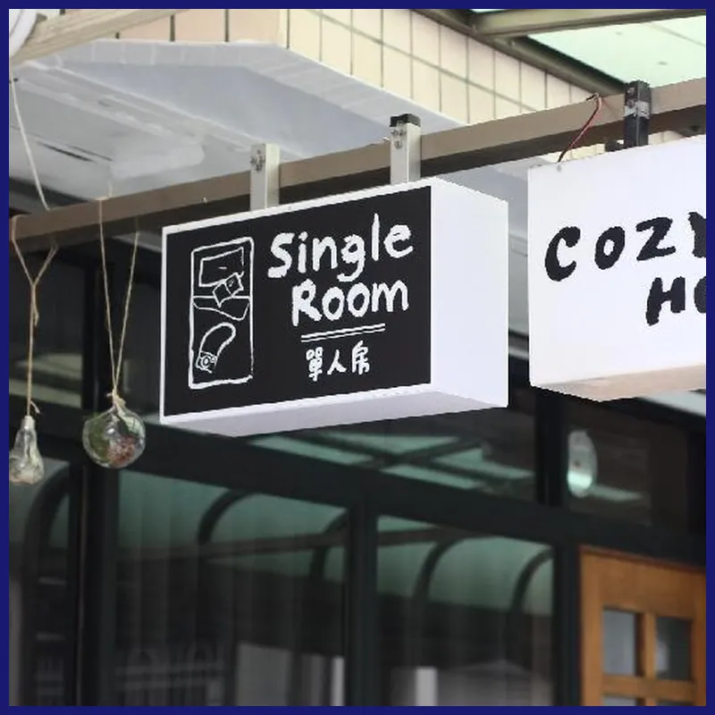 Cozy House Hostel 호텔 이미지