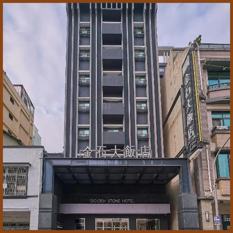 Golden Stone Hotels 호텔 이미지