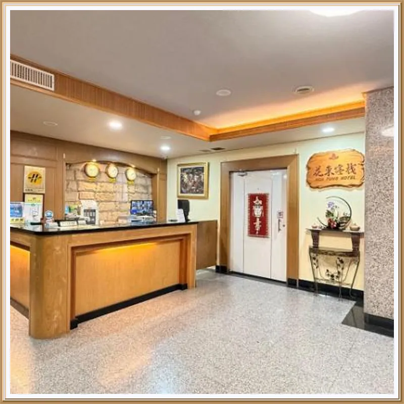 Hua Tong Hotel 호텔 시설 이미지