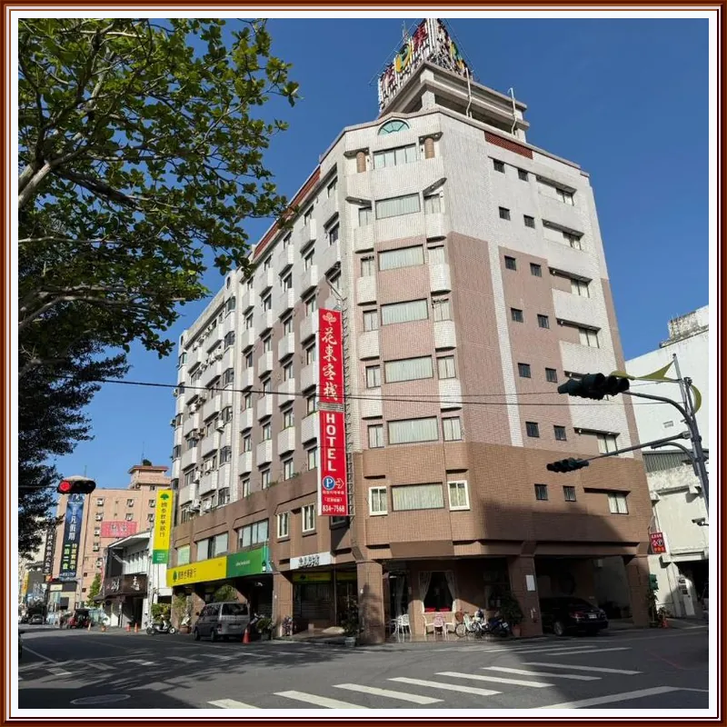 Hua Tong Hotel 호텔 이미지