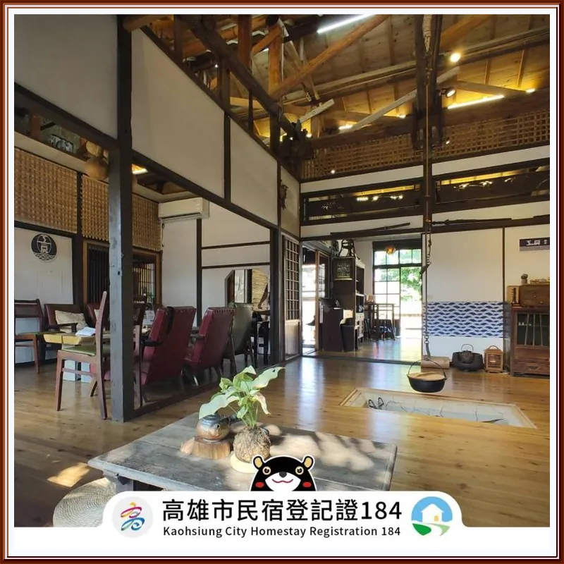 SOHO Military Dependent's Villages Guesthouse 호텔 시설 이미지