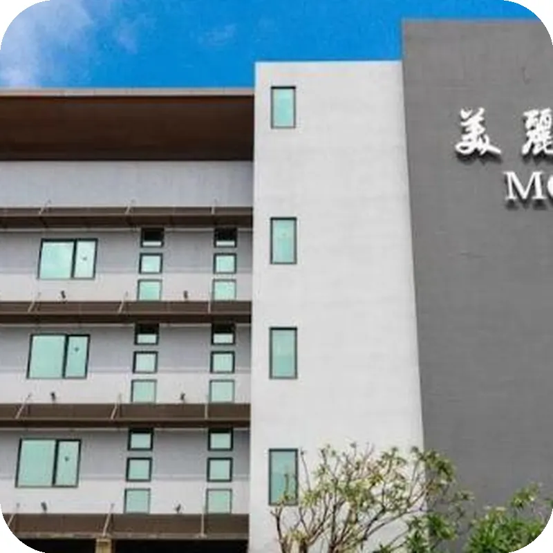 Merry Season Motel 호텔 이미지