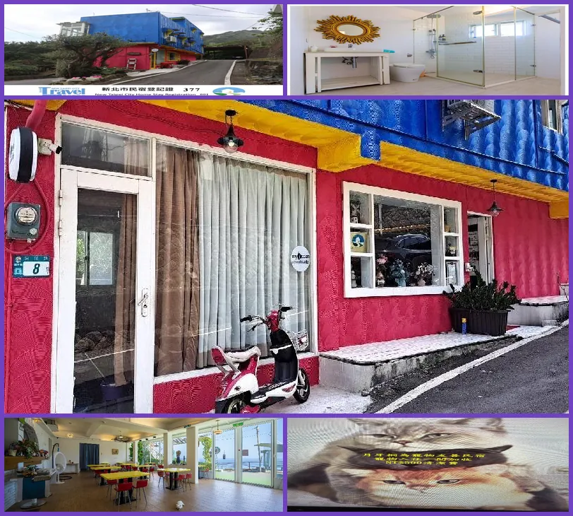 My Ocean Villa Yueya Tong Sea View Homestay 호텔 기타 이미지