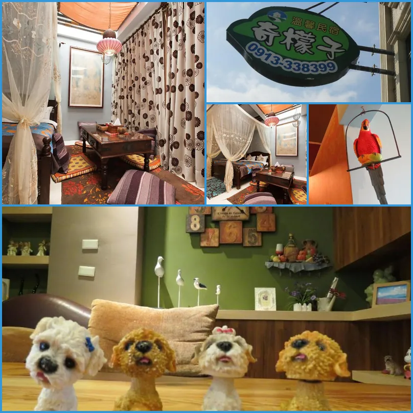 Kimoge Bed and Breakfast 호텔 기타 이미지