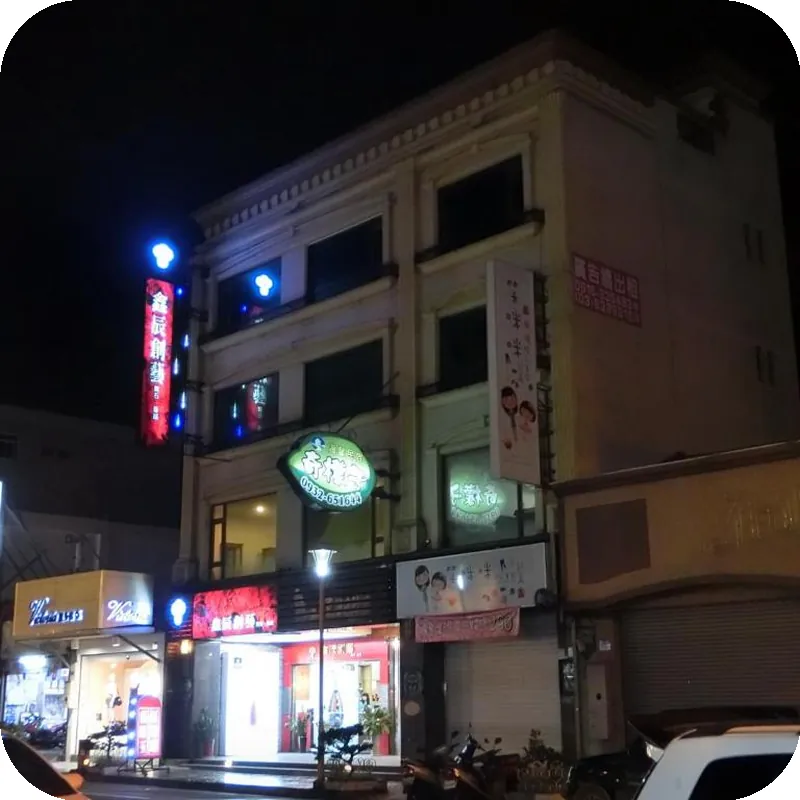 Kimoge Bed and Breakfast 호텔 이미지