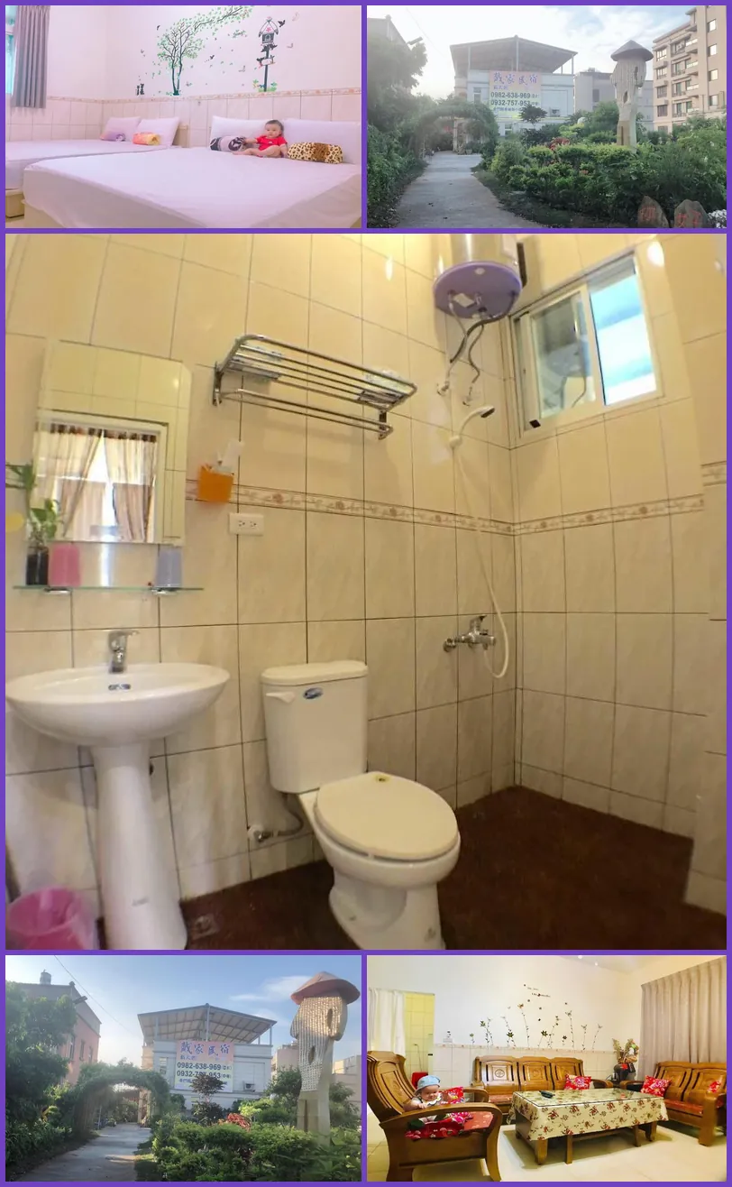 tai-chia Bed and Breakfast 호텔 기타 이미지