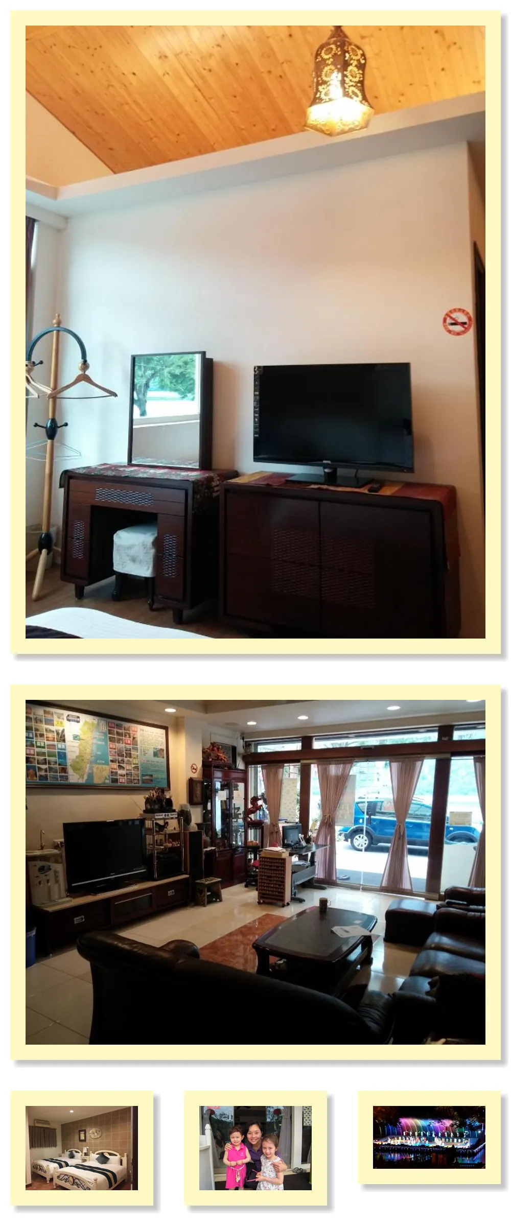 Lakeside House B & B 호텔 기타 이미지