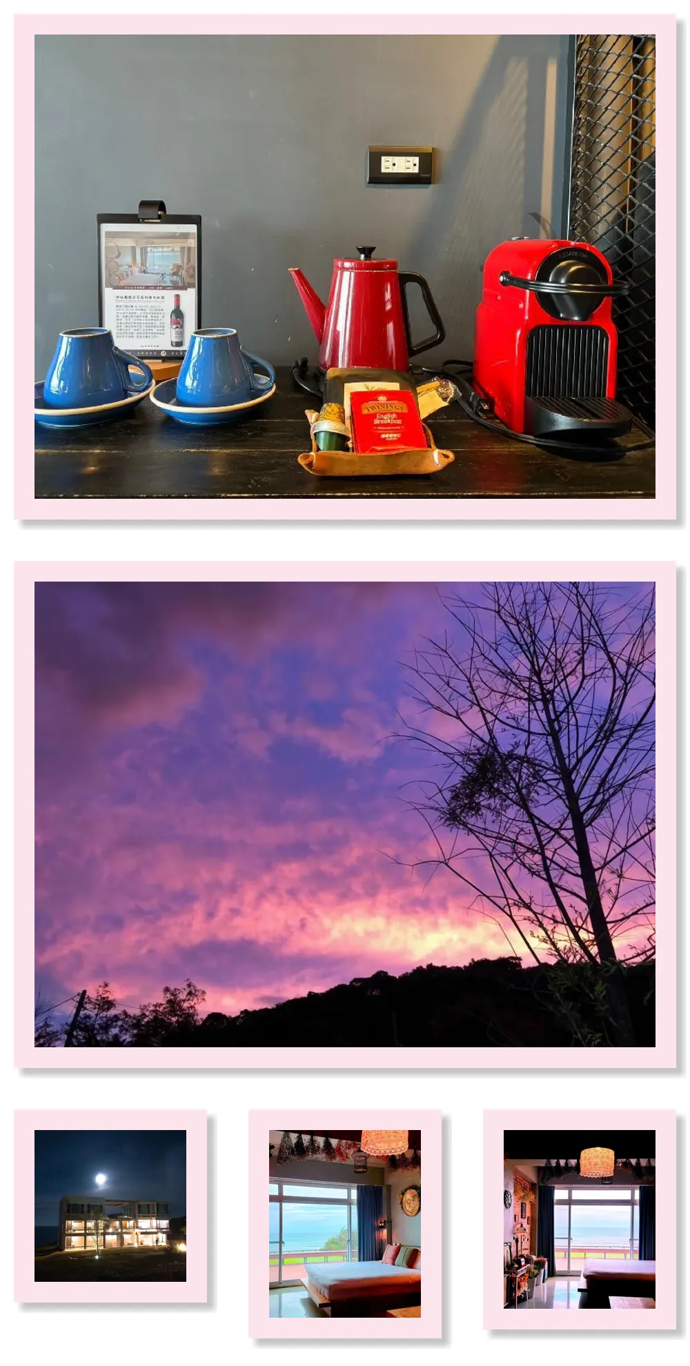Noosa Coast Homestay 호텔 기타 이미지