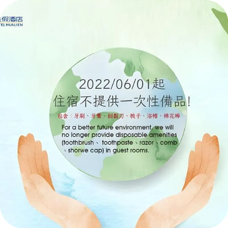 Hoya Resort Hotel Hualien 호텔 내부 이미지