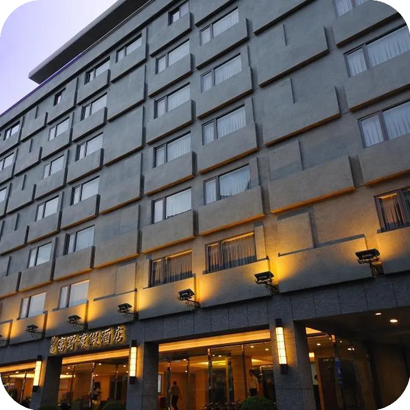 Hoya Resort Hotel Hualien 호텔 이미지