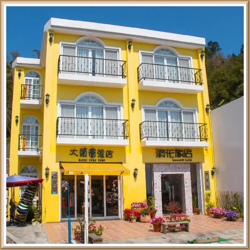 Spoondrift Hostal 호텔 이미지