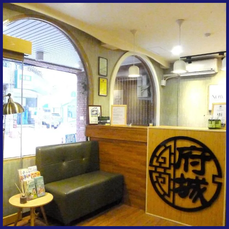 At Tainan Inn 호텔 이미지