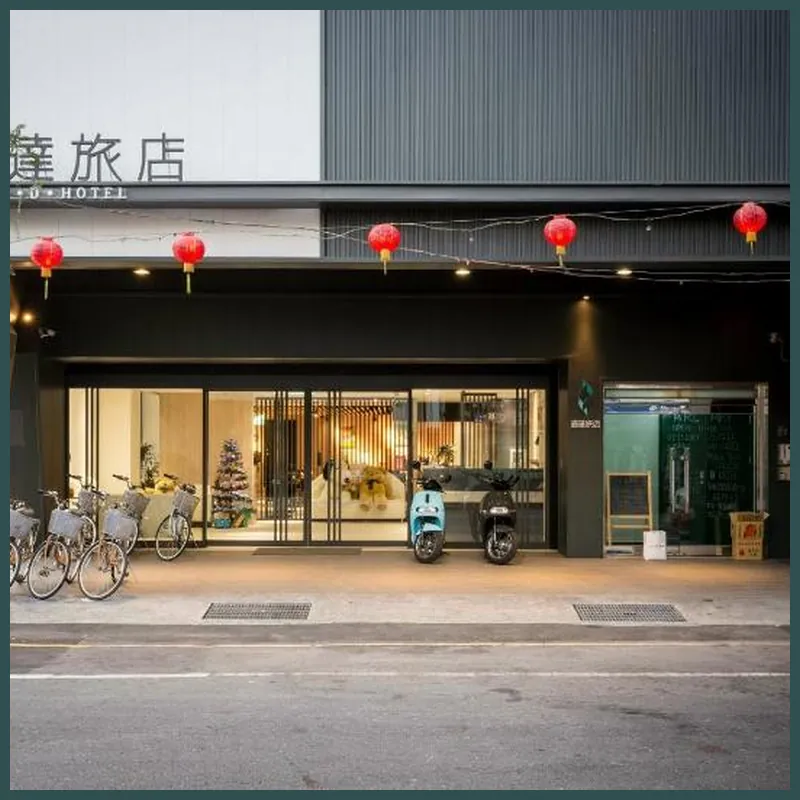 D.D Hotel 호텔 이미지