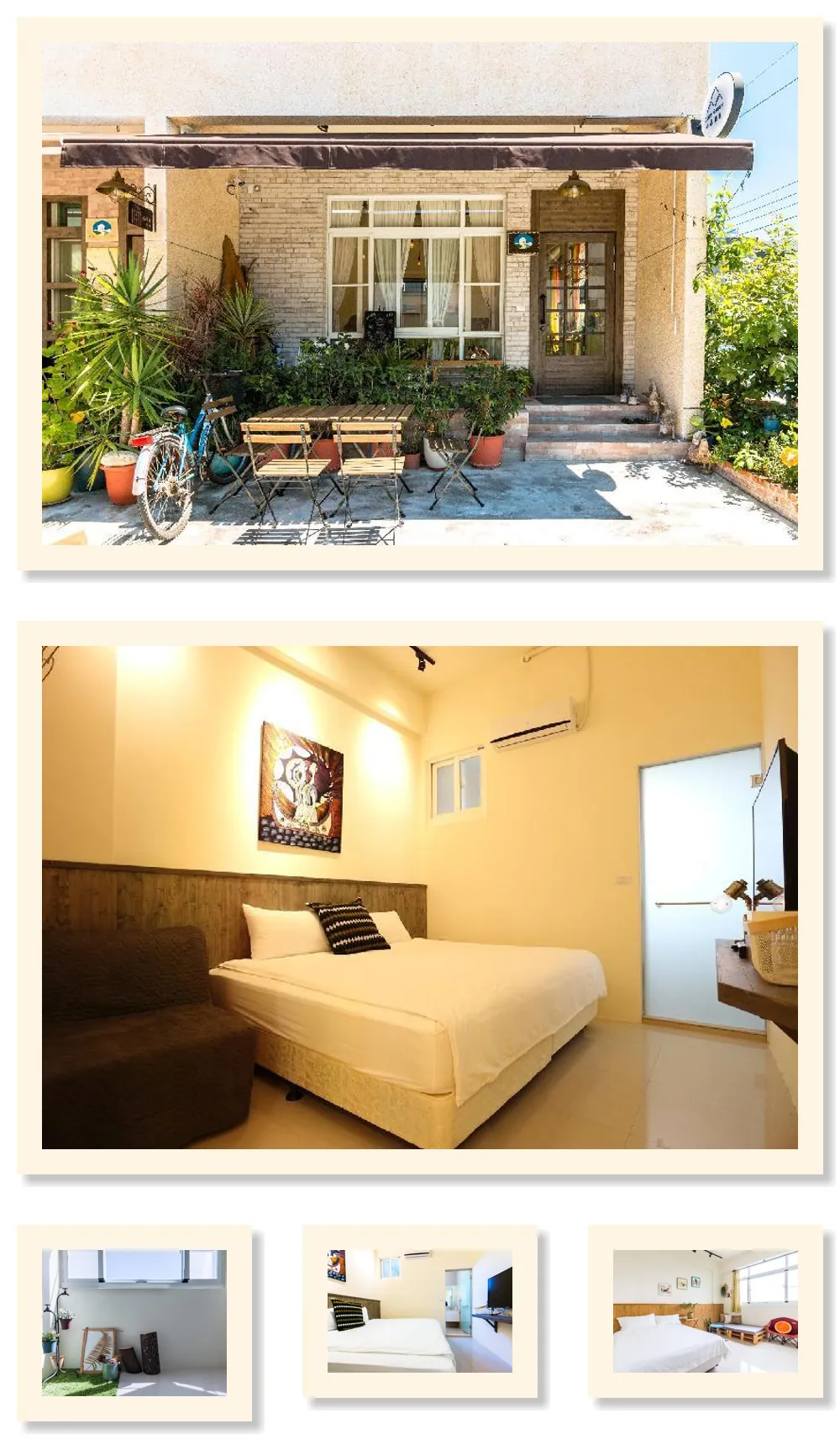 Cozy Green Guest House 호텔 기타 이미지