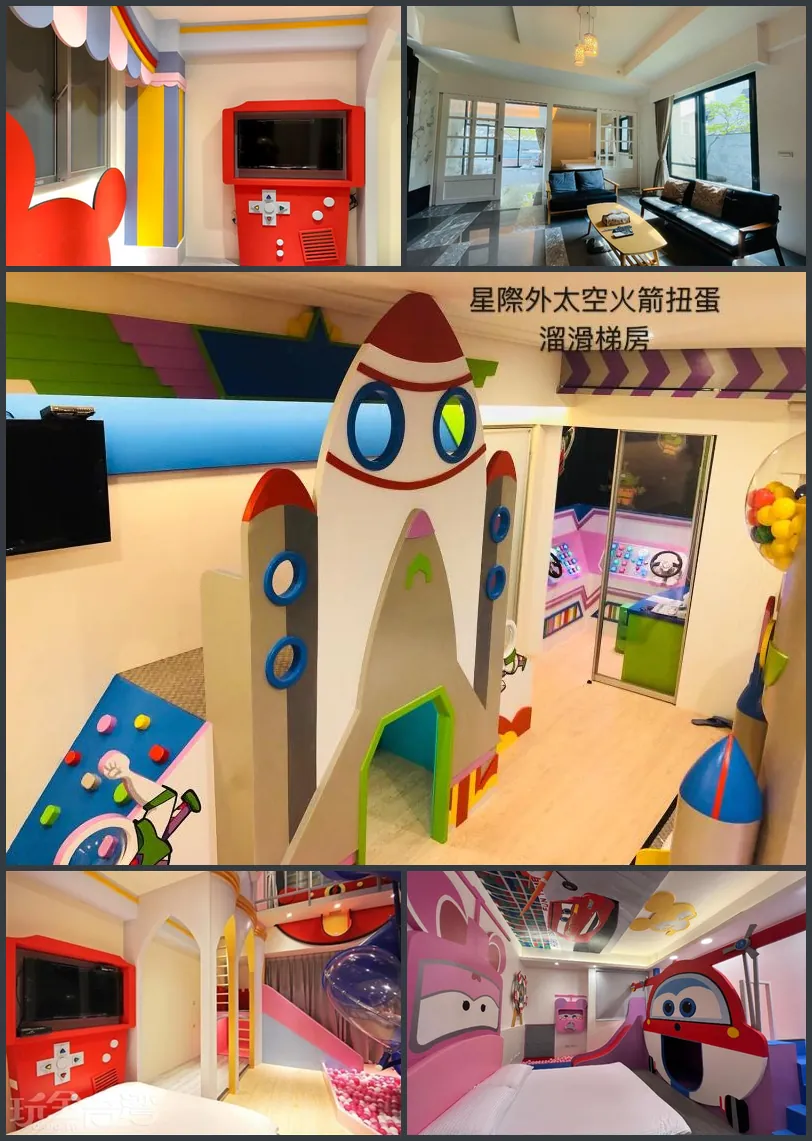 fun holiday family hostel 호텔 기타 이미지