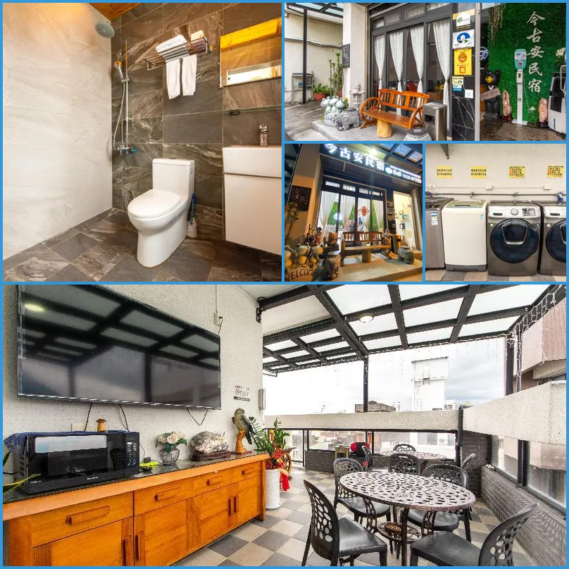JINGUANN B&B 호텔 기타 이미지