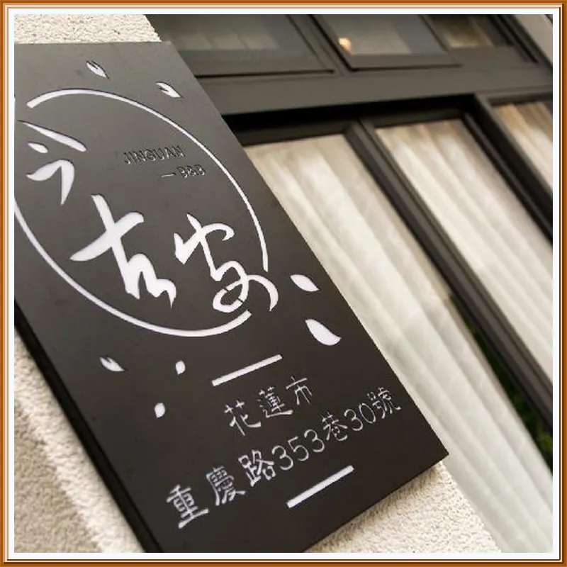 JINGUANN B&B 호텔 이미지