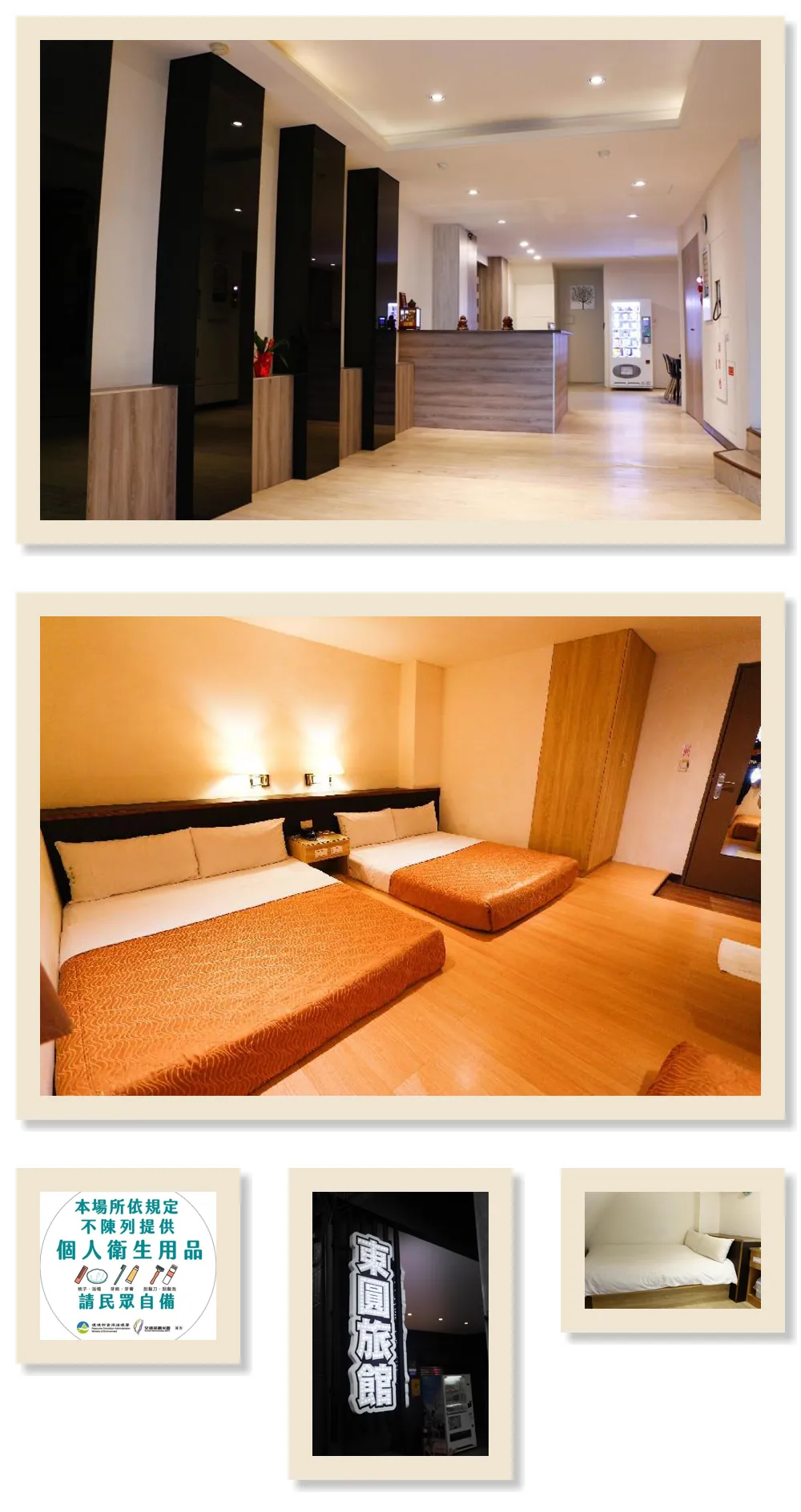 D.Y. Hotel 호텔 기타 이미지