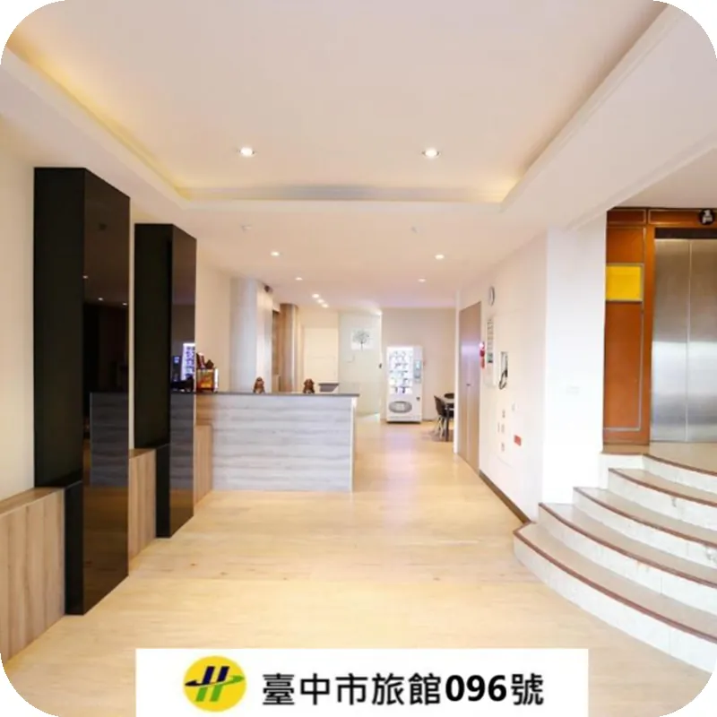 D.Y. Hotel 호텔 이미지