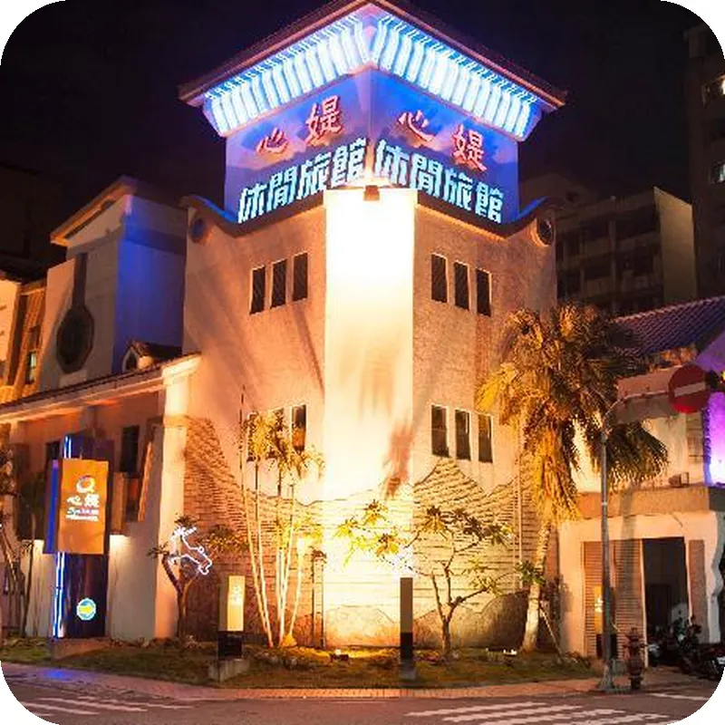 Shining Motel 호텔 이미지