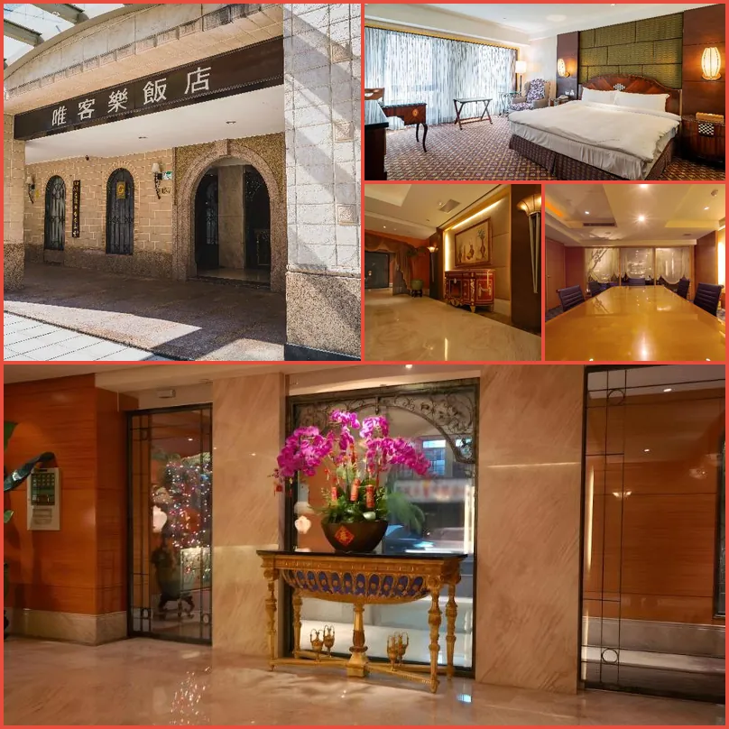 Waikoloa Hotel 호텔 기타 이미지