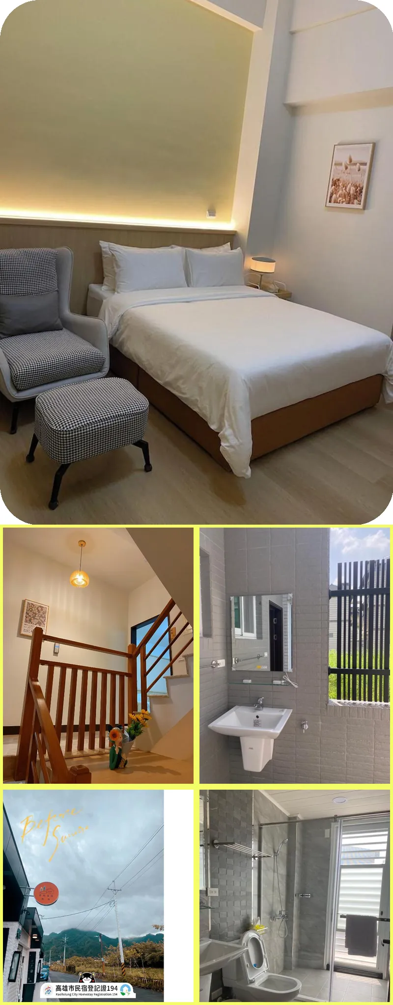 Orange Homestay 호텔 기타 이미지