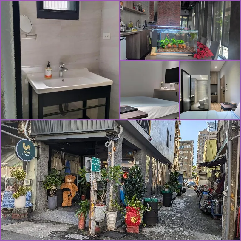 Rooster B&B 호텔 기타 이미지