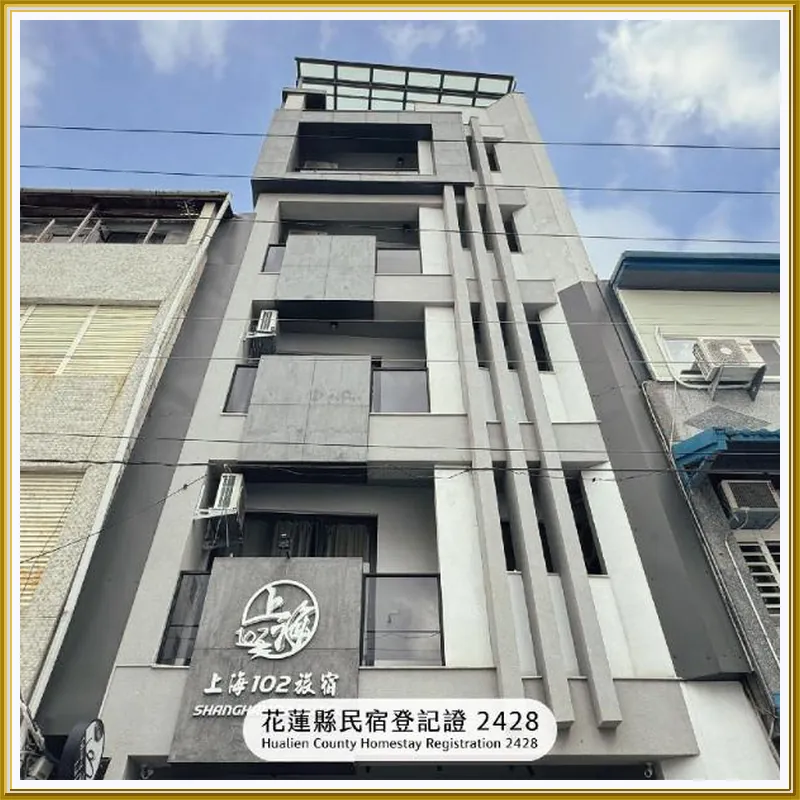 Shanghai 102 Apartment 호텔 이미지