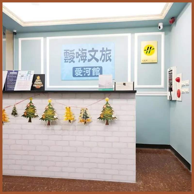 IHI loveriver Hotel 호텔 이미지