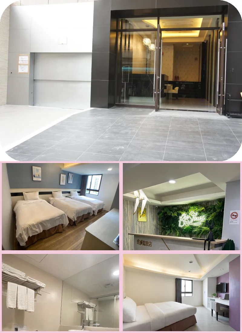 Bonjour Hotel 호텔 기타 이미지