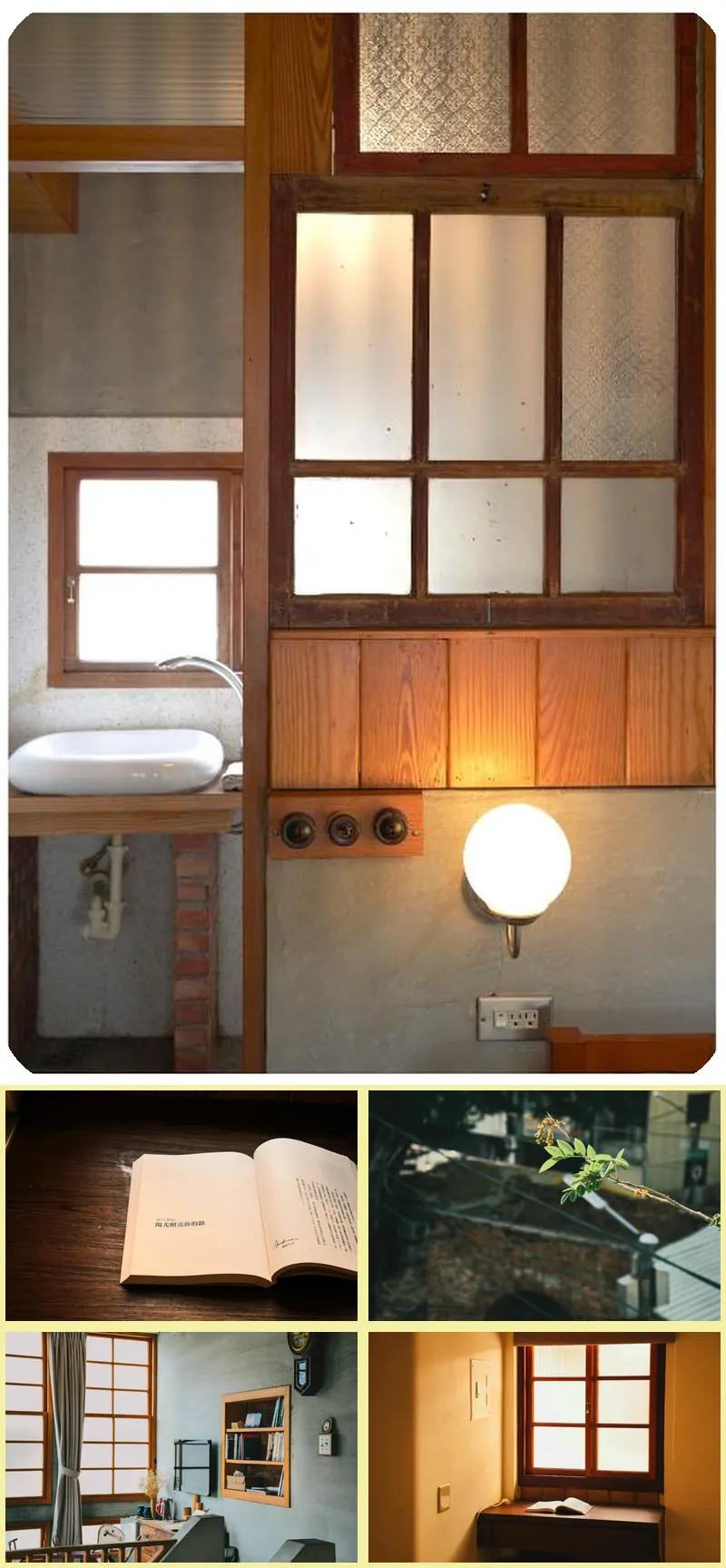 Loku. Tainan 호텔 기타 이미지