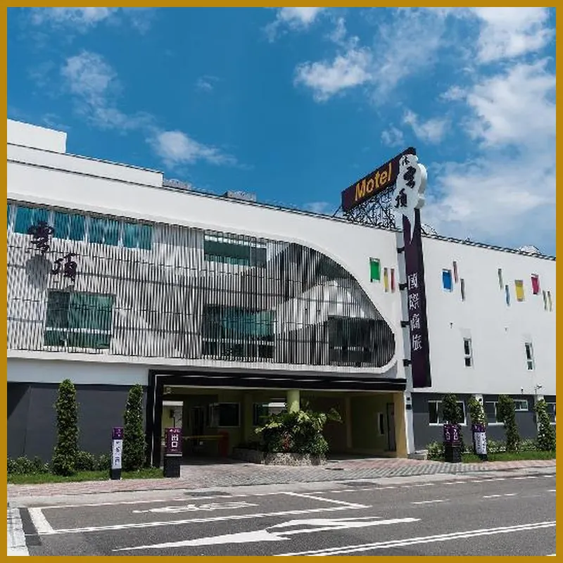 HIGH CLOUD INTERNATIONAL BUSINESS HOTEL 호텔 이미지